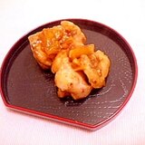 柑橘風味♪ふっくら鶏ムネの照り焼き